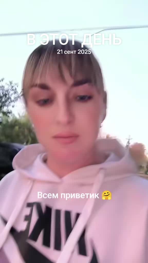 @Марта