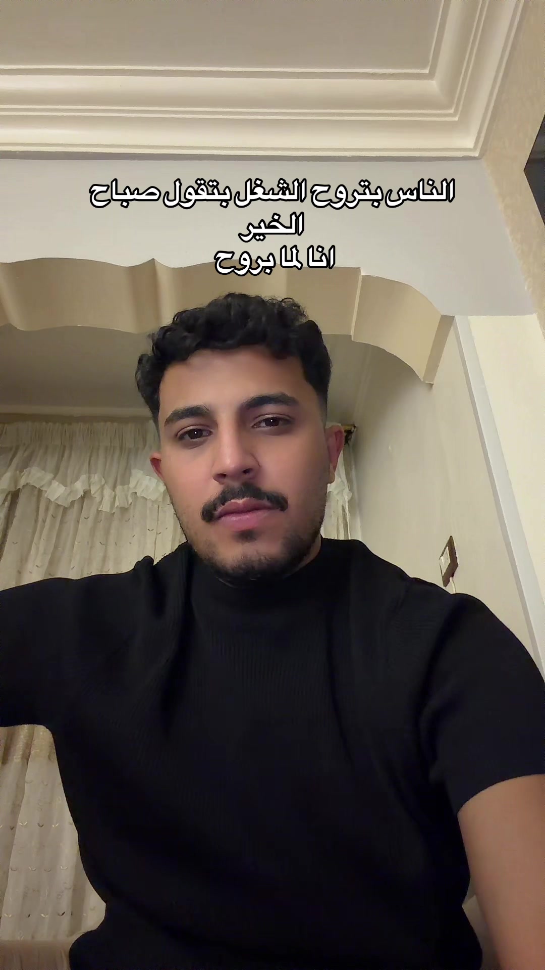 @Ahmed السعودي 🇪🇬🇸🇦