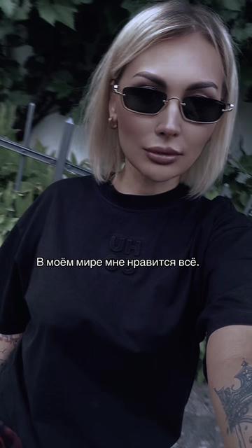 @Карина 💎
