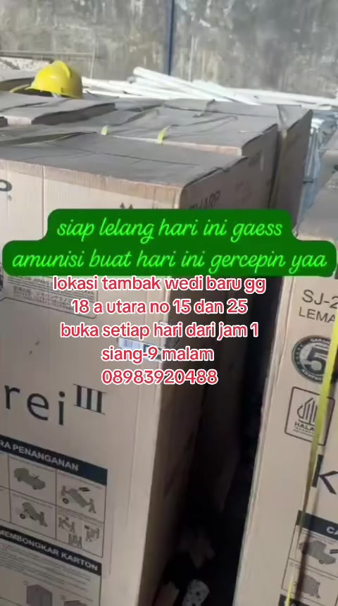 @NE Narsih Elektronik
