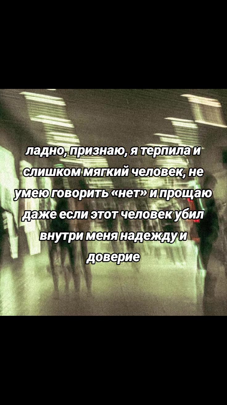 @- щп для тебя.