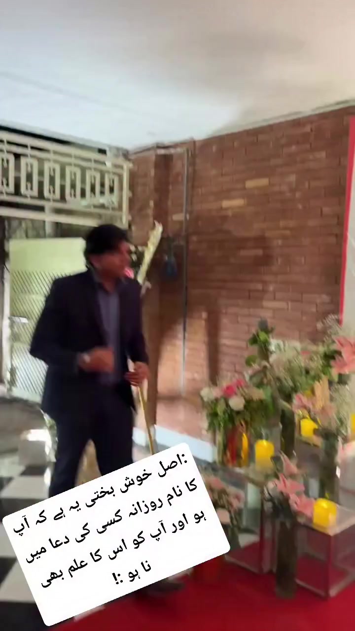 @Dr. Muhammad Affan Qaiser