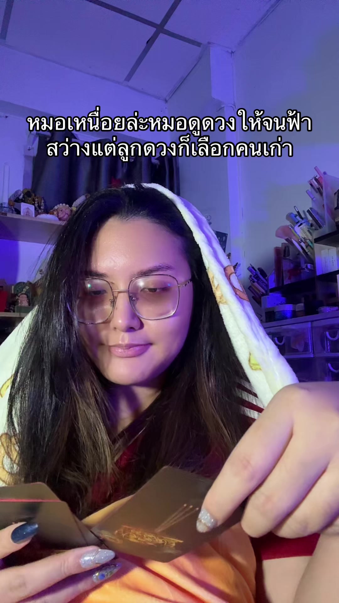 @Tatarwitchluck168