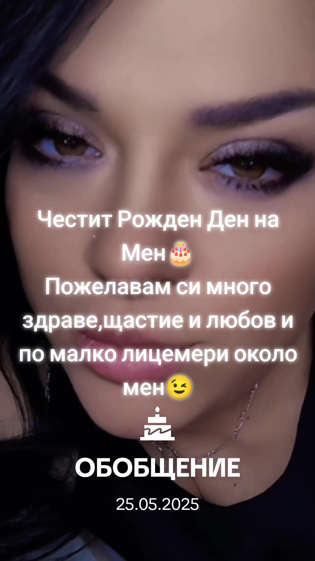 @Diavolsko jelanie&reg;