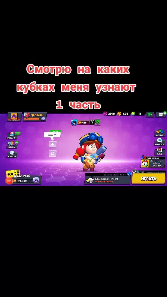 @ЗлОй-ОчеНь зЛоЙ😡