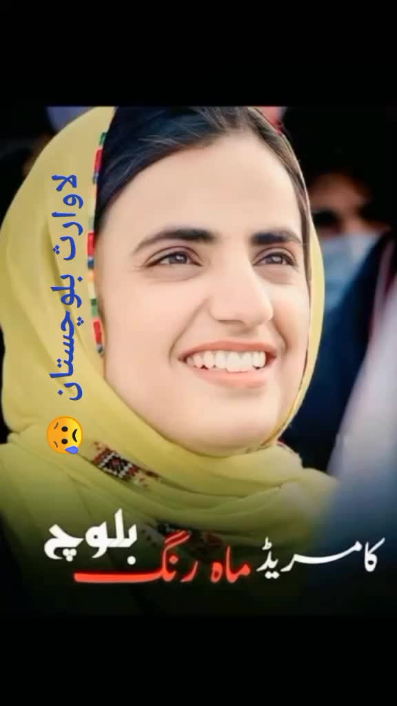 @MASOOM
