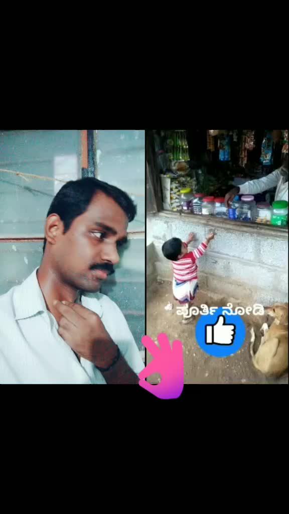 @MTR_ manyam tarakha sriram