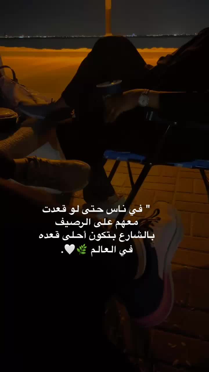 @مارشميلو خـانم💛.