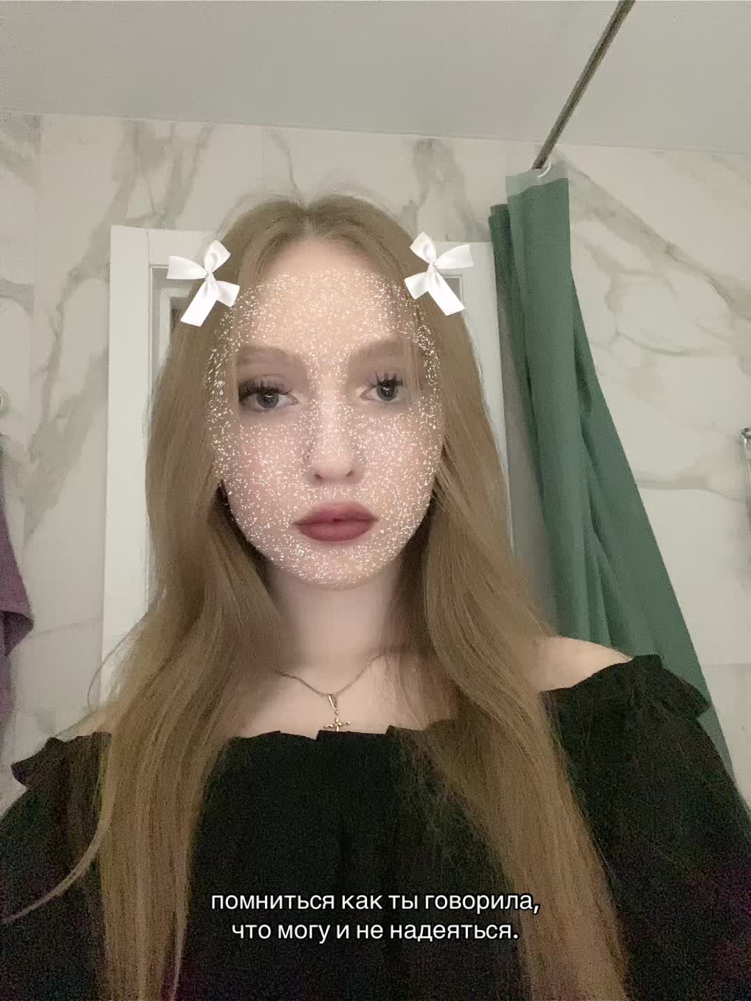 @ульяша 🎀