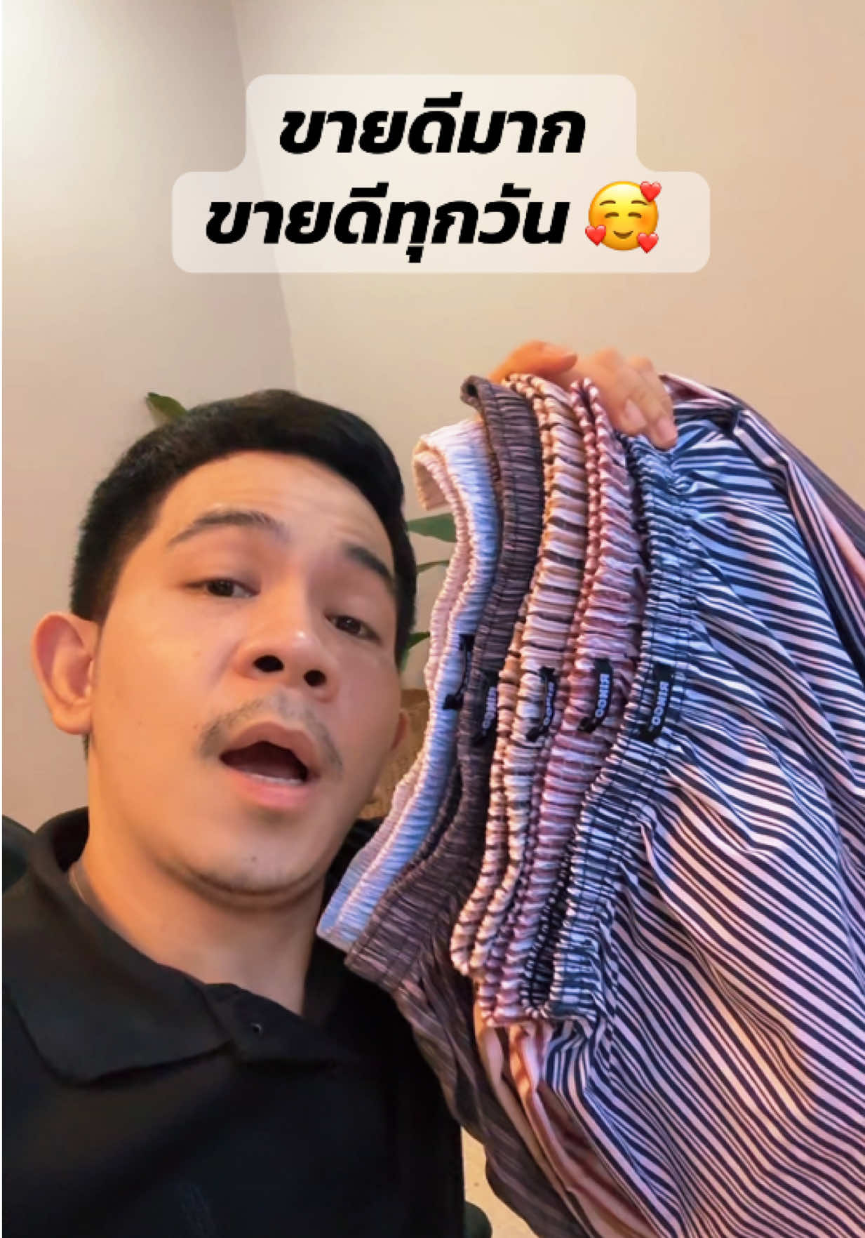 @เจมรีวิวแต่ของดี 😎