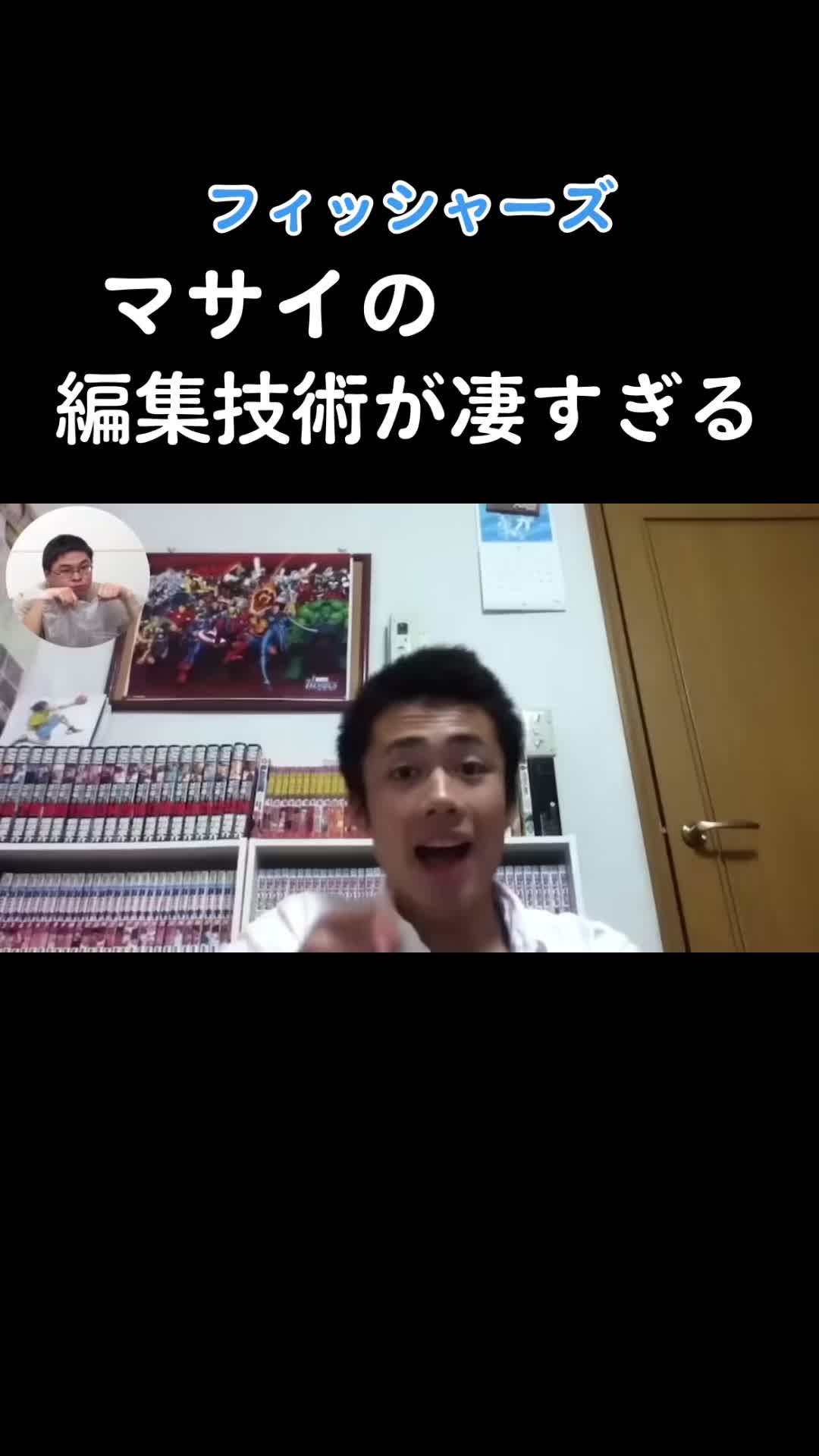 @シャコゾネス