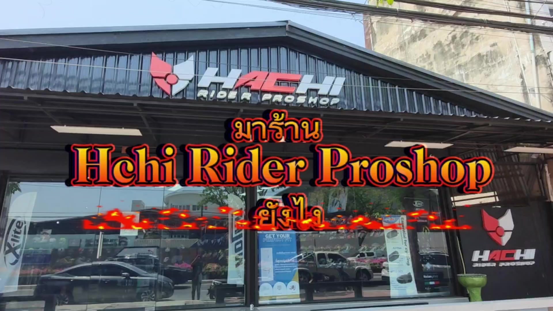 @Hachi Rider Proshop