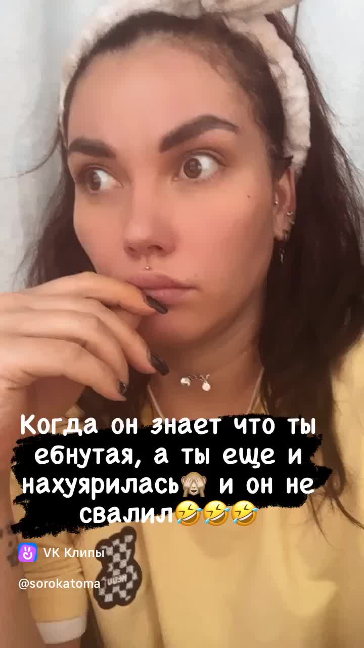 @TAMARA SOROKA 2020.