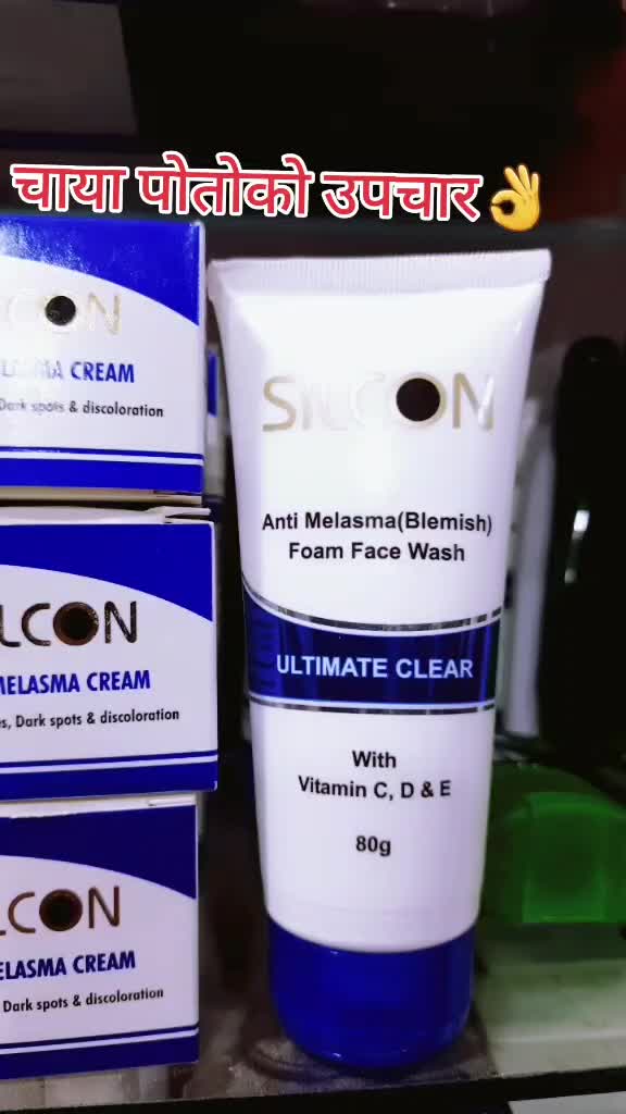 @Silcon Cosmotech