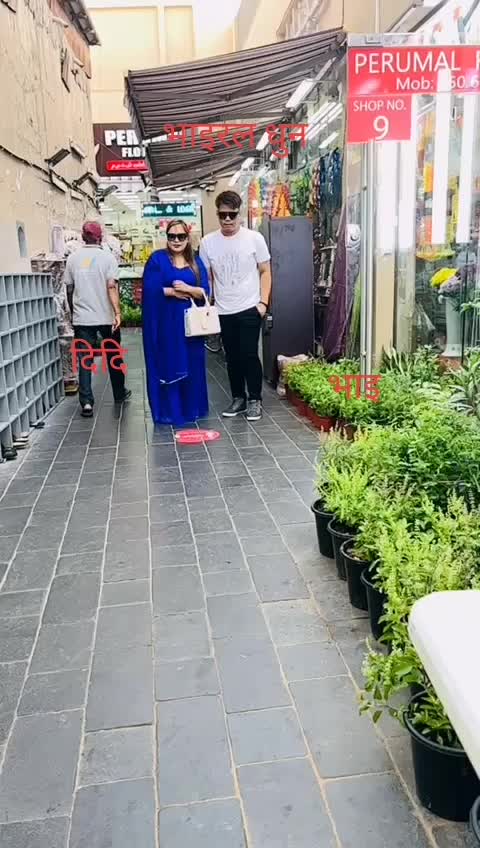 @Manju theeng