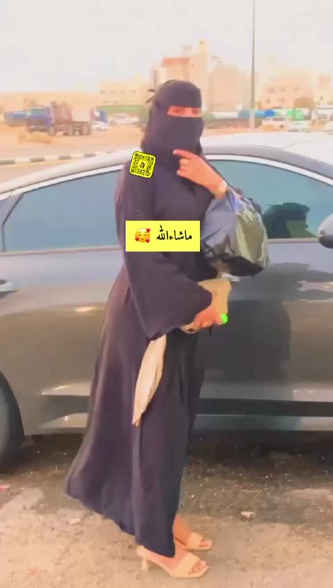 @مريومه🦌🇸🇦