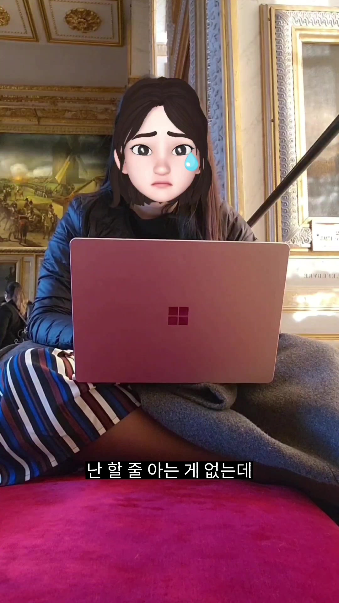 @기마흔