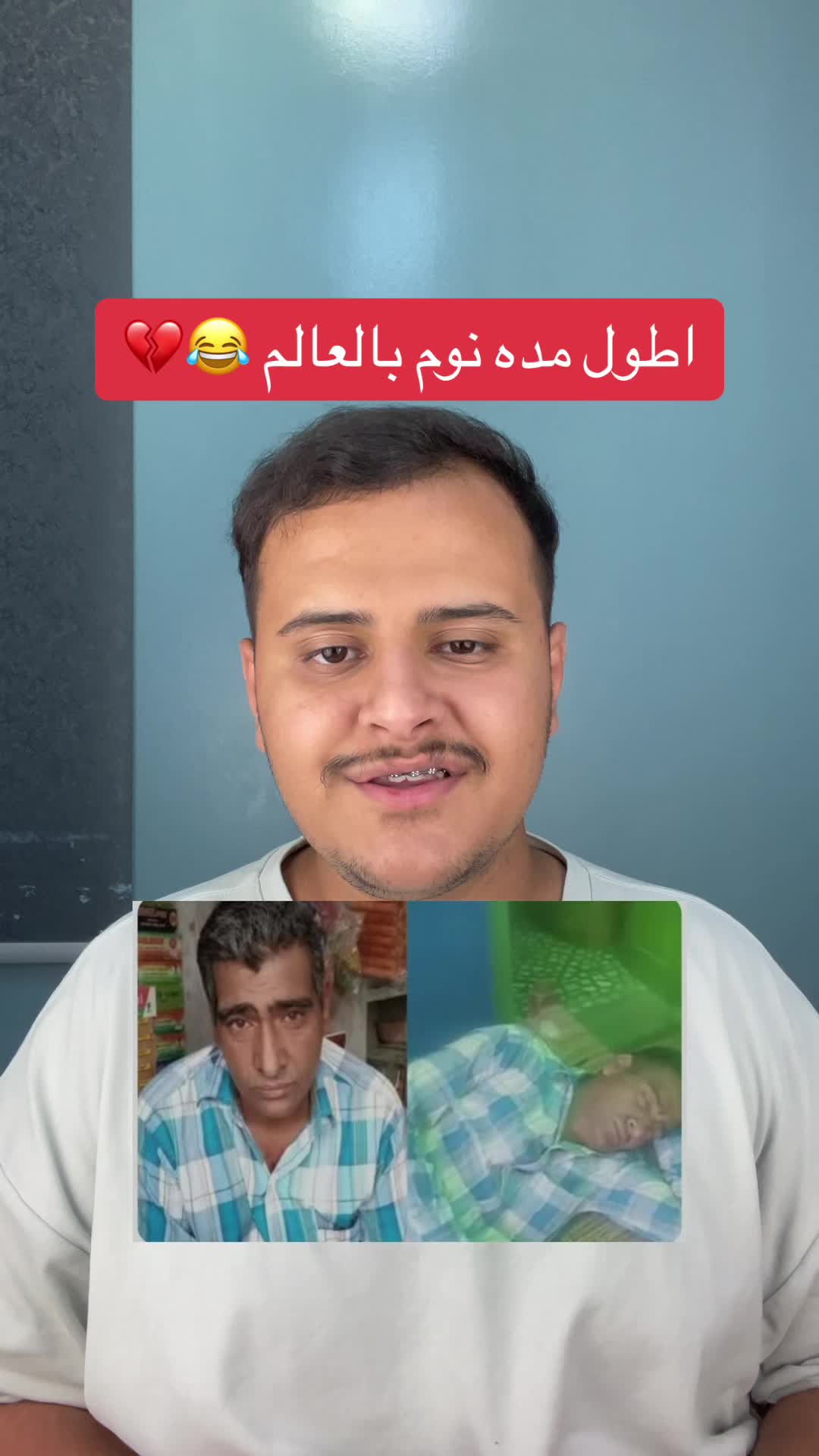 @بن ناصر