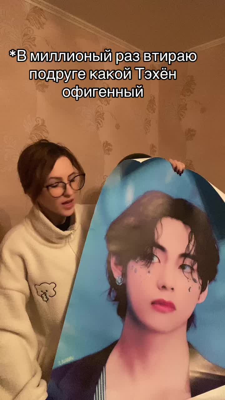 @🍻ПИВАСИК ЧИМИНА🍻