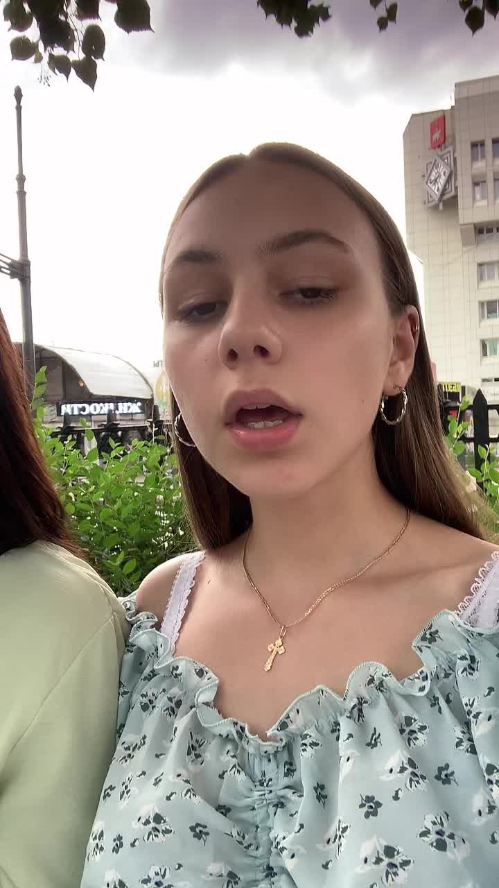 @Сочник💦