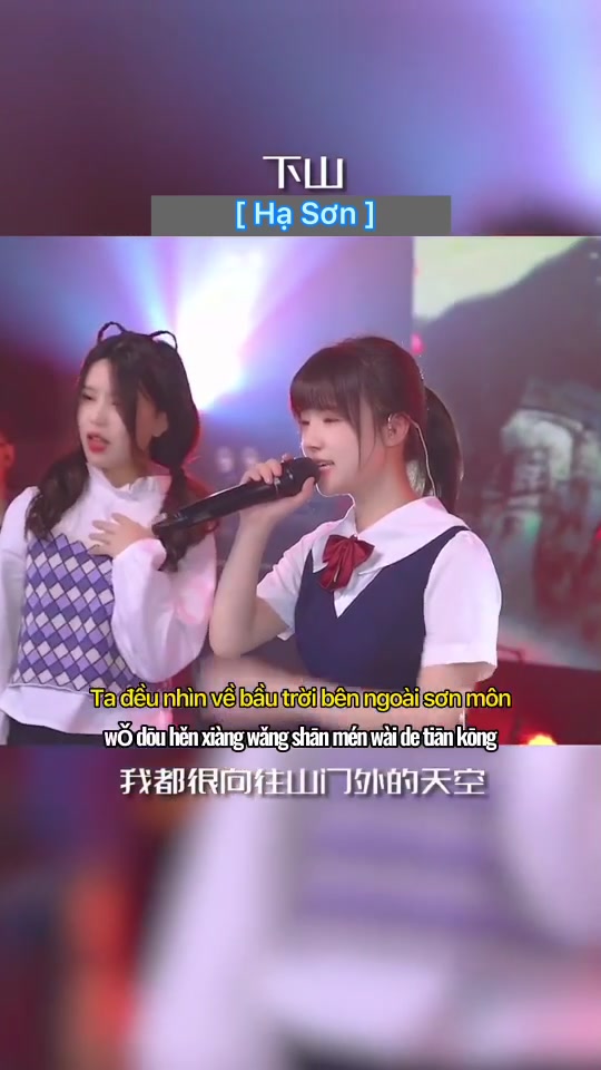 @Nhạc Trung Quốc