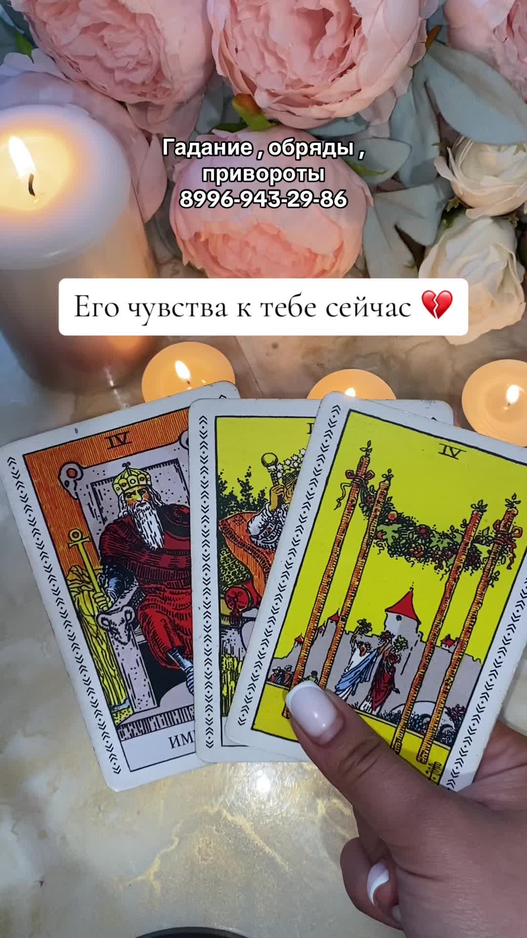 @gadanie.eelina