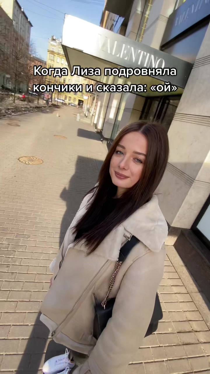 @Тгк: persigina