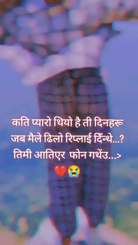 @@nishachhetri