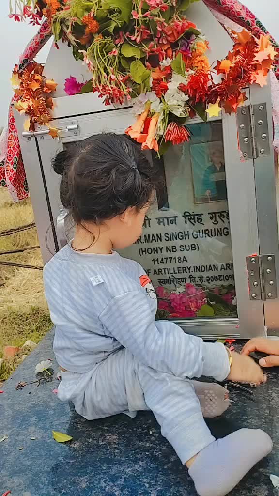 @saru gurung