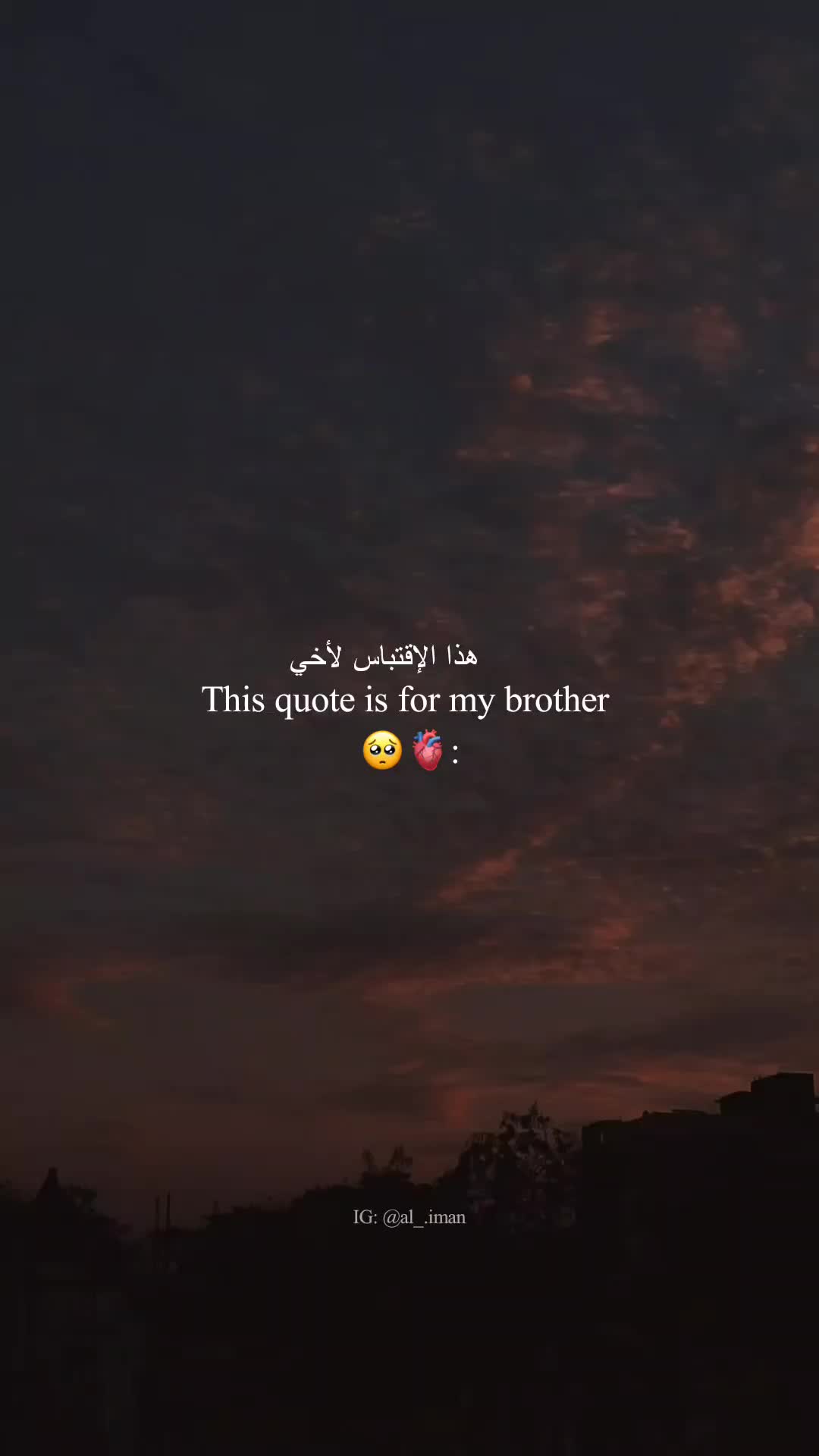 @al_.iman