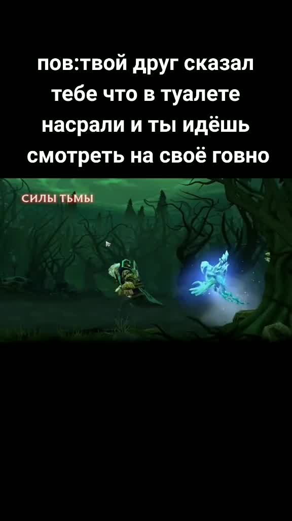 @Xeno