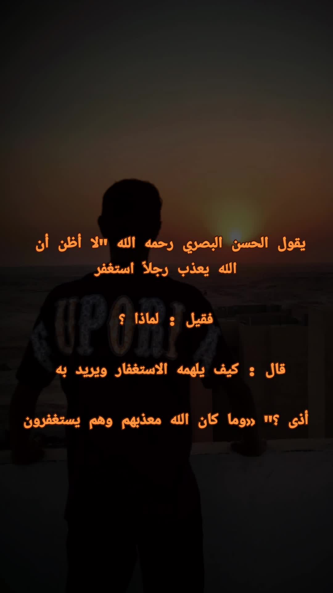 @شريف أبو إسماعيل ❤ ✨