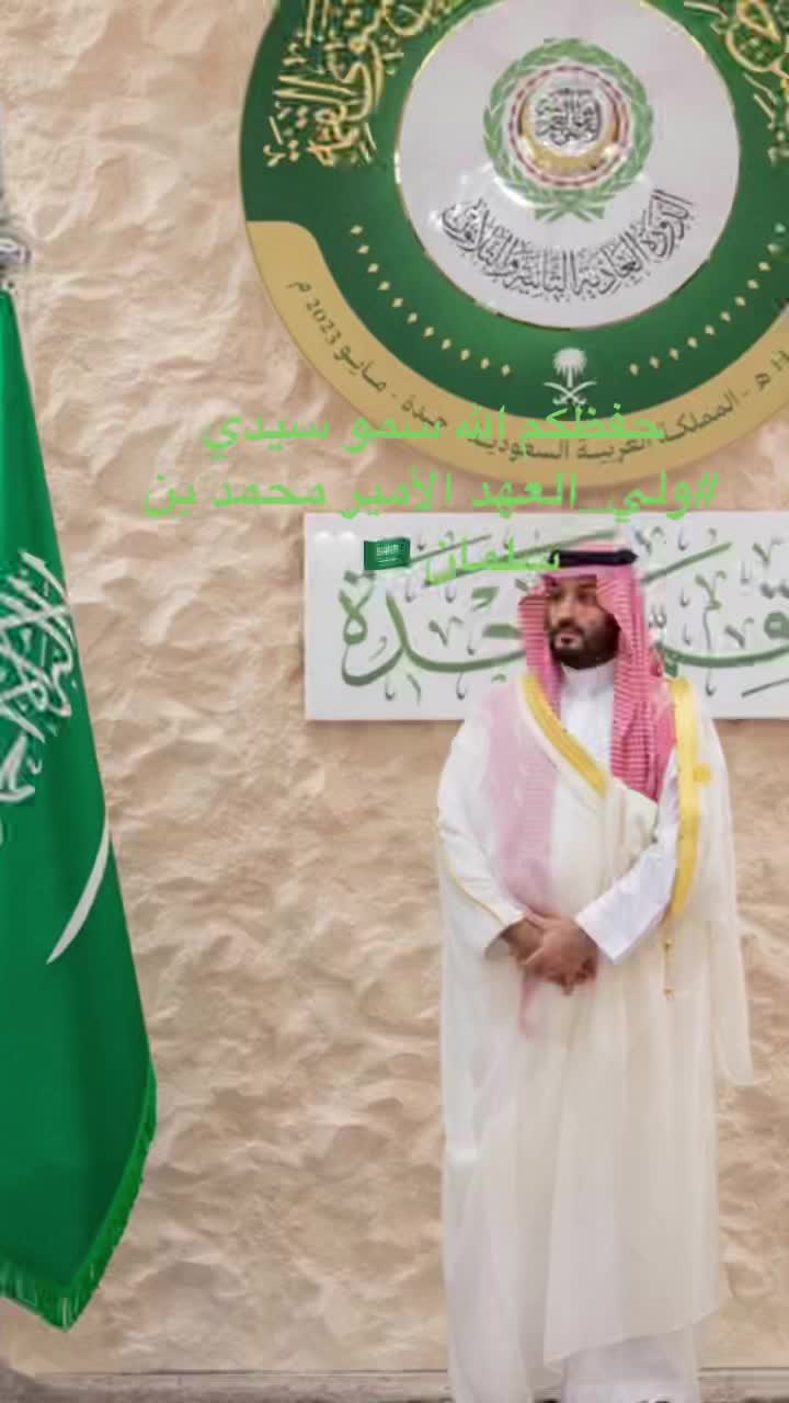 @فهيد الرويلي