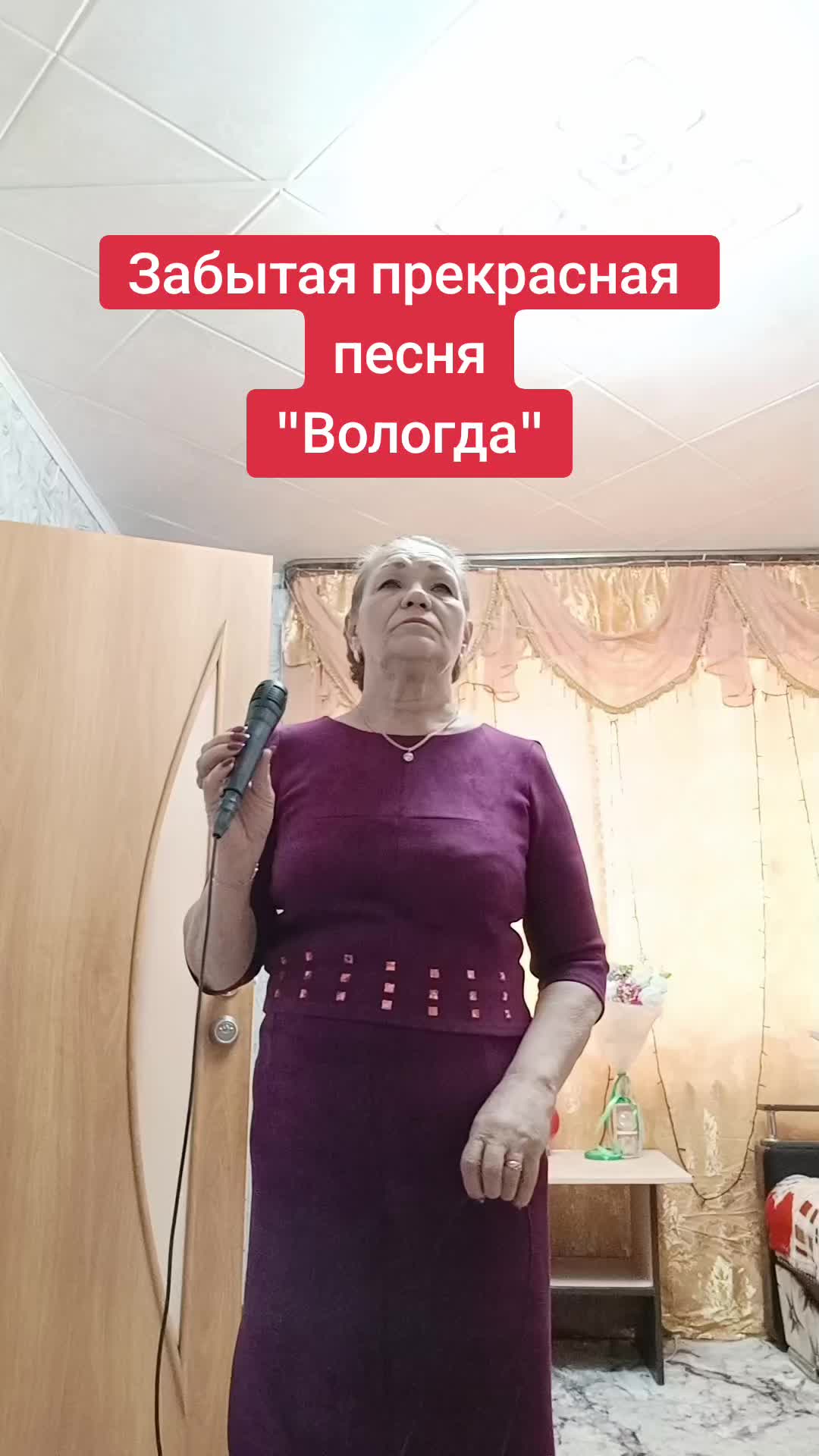 @Людмила Холина