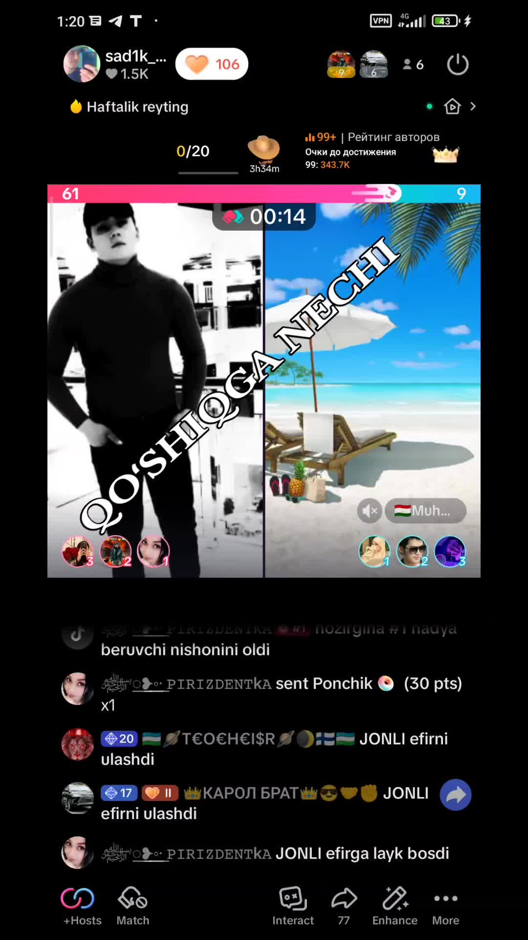 @sad1k_togสปo