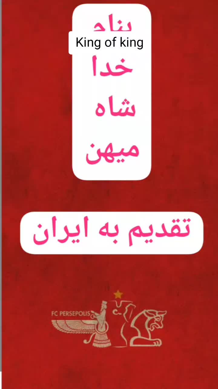 @ACshahram heidari