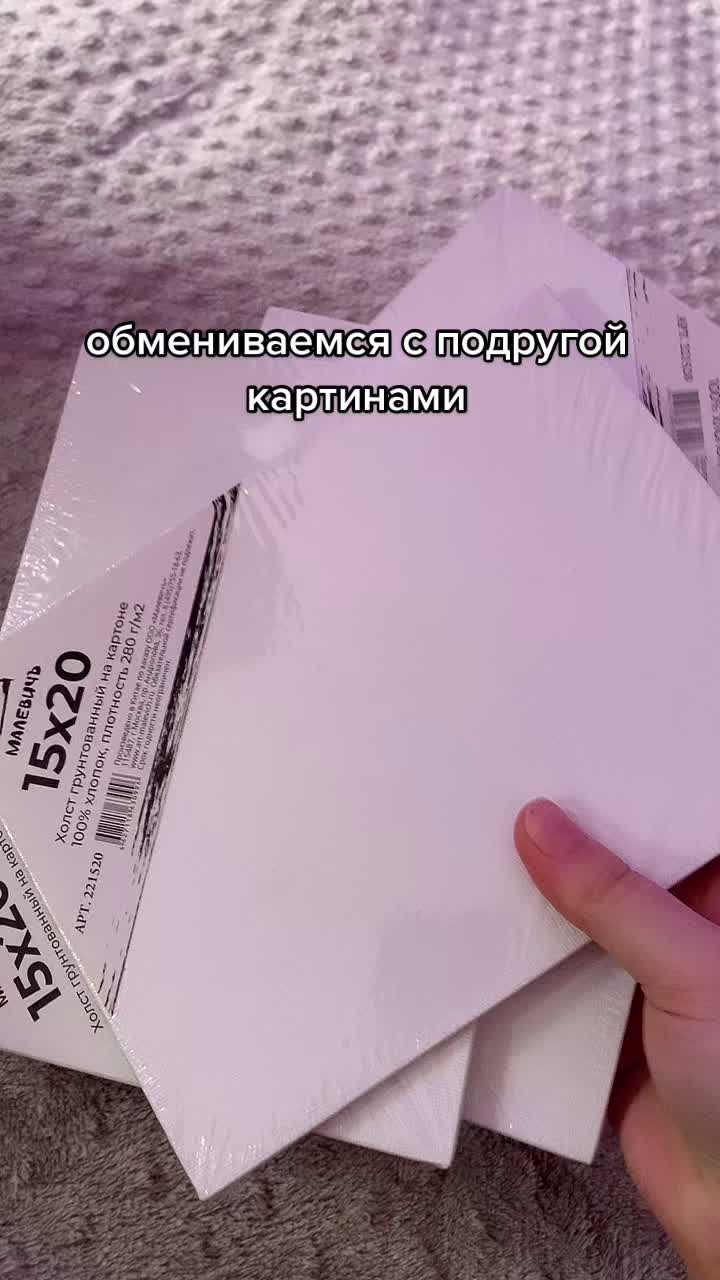 @🦇бисероплетение🦇