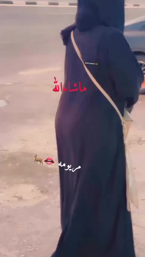 @مريومه🦌🇸🇦