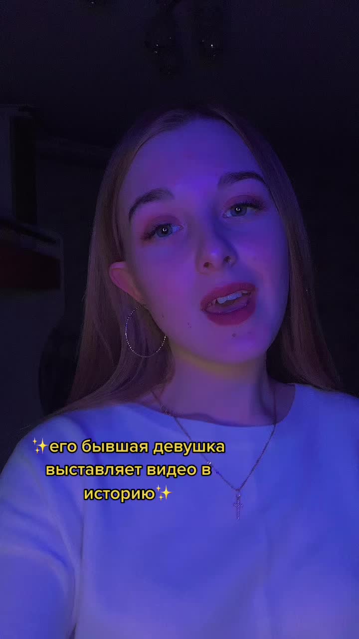 @Анюта🌿