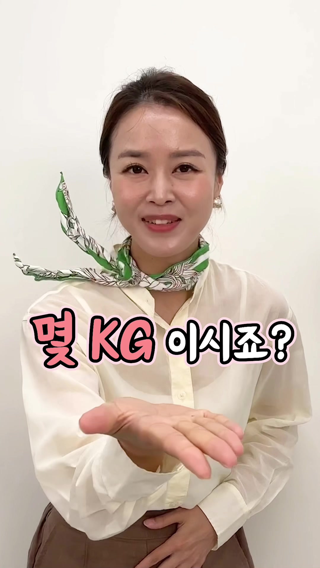 @뉴스의신 신아나