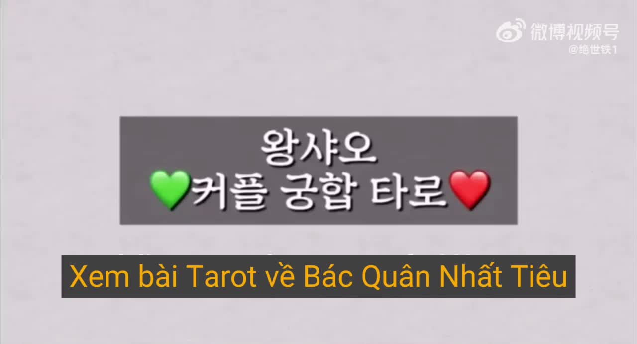 @Khánh An _ WX