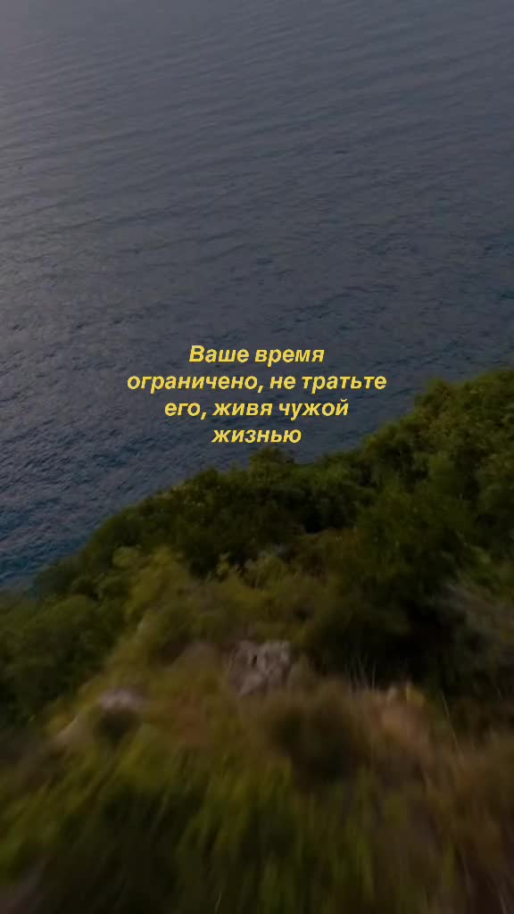 @естетика.🤍