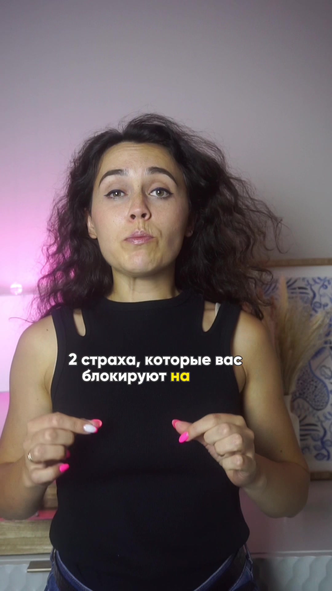 @kristina_fortuna