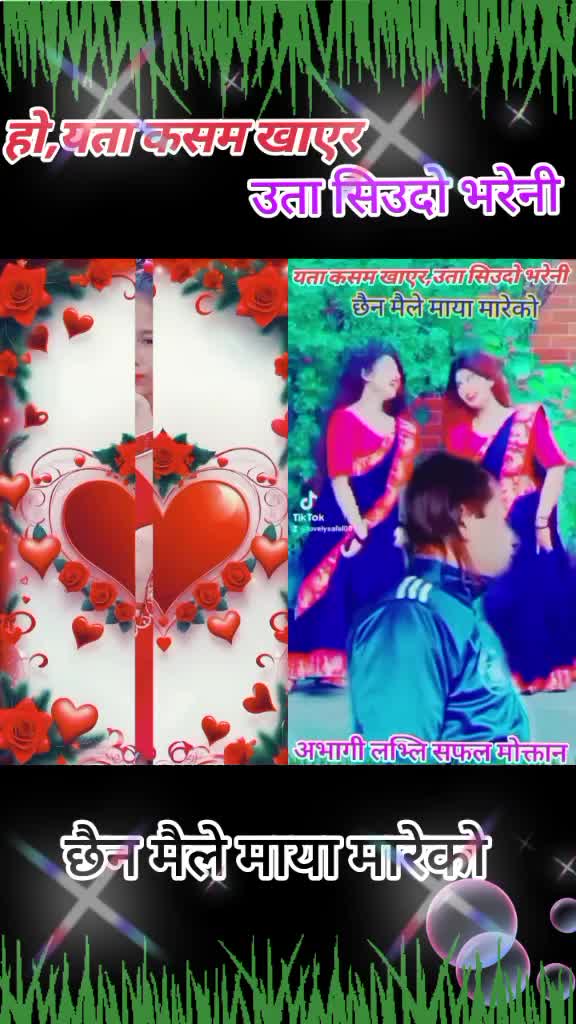 @♥️♥️सरस्वती♥️♥️मोक्तान♥️♥️