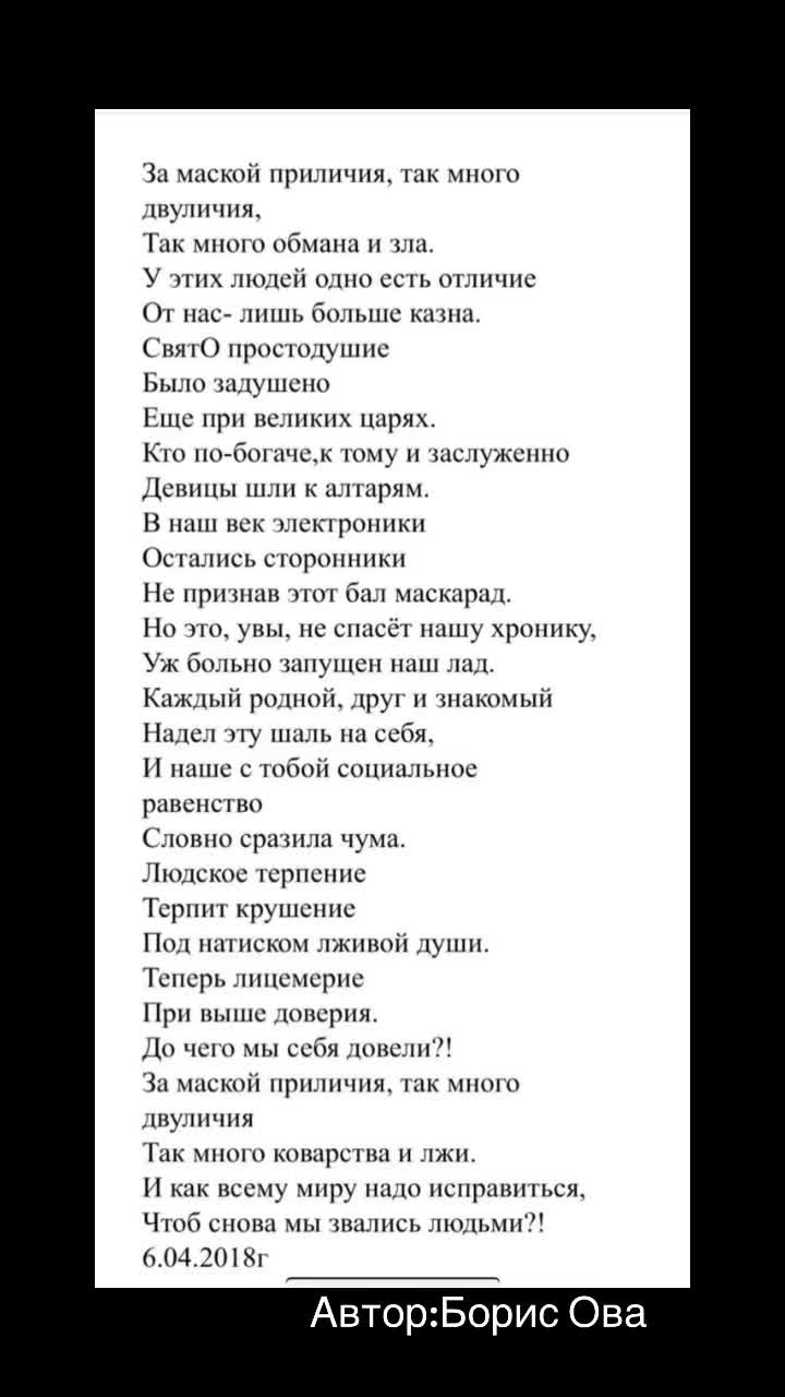 @Anastasiia❤️❤️❤️