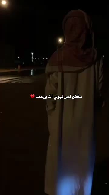 @ناصر| NASER