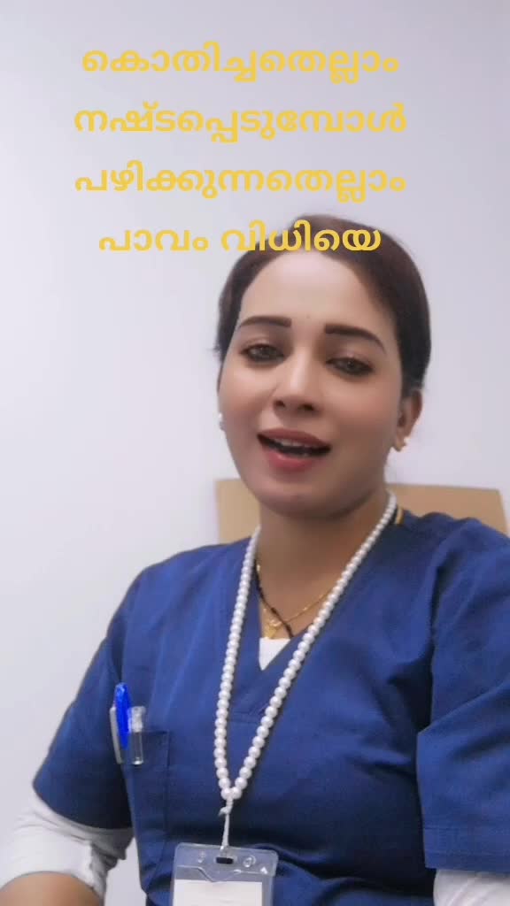 @Dollu biju