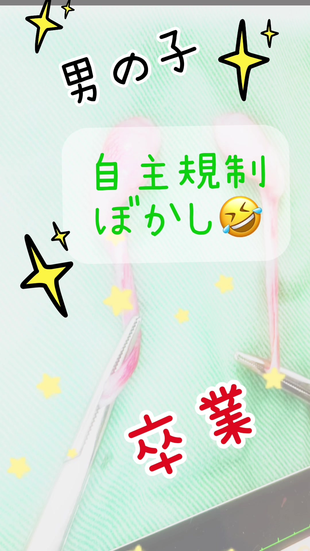 @Chikurokie