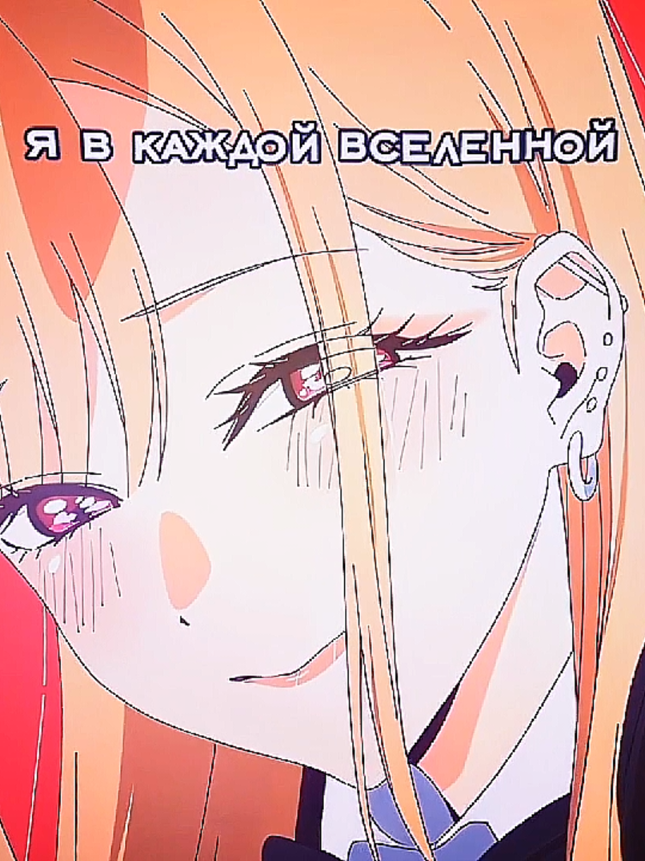 @Тао