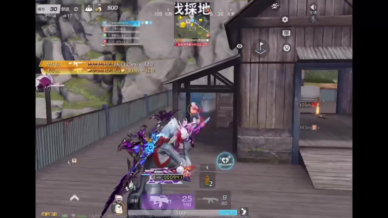 @寝坊助